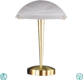 Trio Lighting Pilz Πορτατίφ με Λευκό Καπέλο και Χρυσή Βάση R5925-08