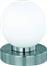Trio Lighting Prinz Πορτατίφ με Λευκό Καπέλο και Ασημί Βάση R5400-01