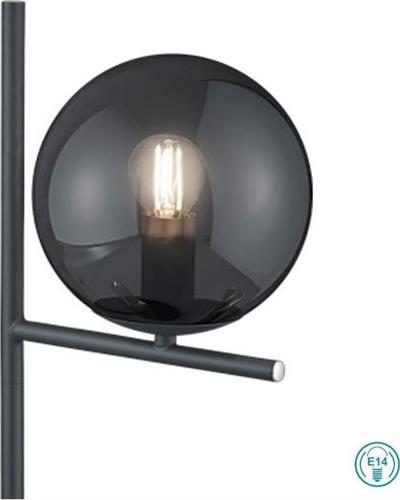 Trio Lighting Pure Πορτατίφ με Μαύρο Καπέλο και Μαύρη Βάση