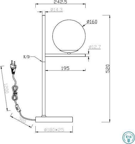 Trio Lighting Pure Πορτατίφ με Μαύρο Καπέλο και Μαύρη Βάση