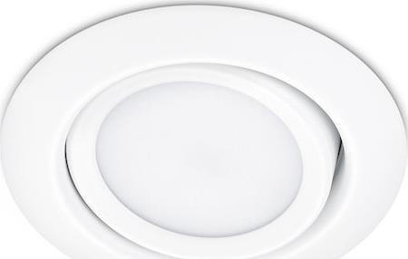 Trio Lighting Rila Στρογγυλό Μεταλλικό Χωνευτό Σποτ Λευκό