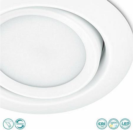 Trio Lighting Rila Στρογγυλό Μεταλλικό Χωνευτό Σποτ Λευκό
