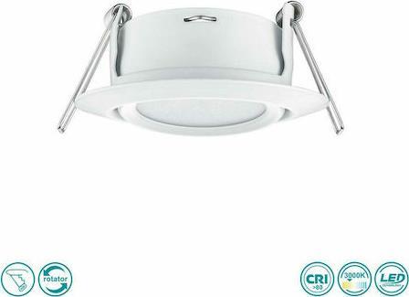 Trio Lighting Rila Στρογγυλό Μεταλλικό Χωνευτό Σποτ Λευκό