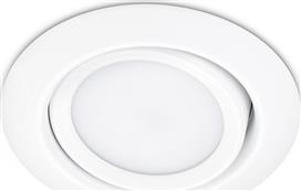 Trio Lighting Rila Στρογγυλό Μεταλλικό Χωνευτό Σποτ Λευκό