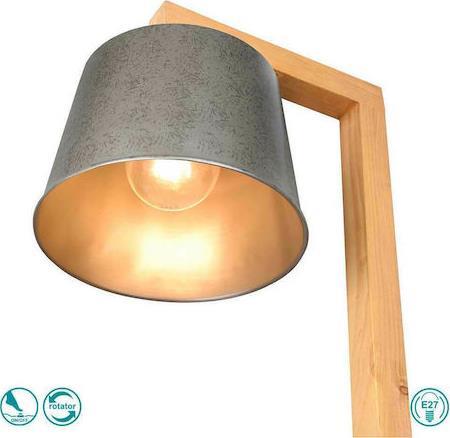 Trio Lighting Rodrigo Μοντέρνο Φωτιστικό Δαπέδου με Ντουί για Λαμπτήρα E27 Μπεζ Υ165xΜ24cm