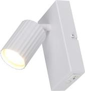 Trio Lighting Soka Μονό Σποτ με Ντουί GU10 σε Λευκό Χρώμα 867770131