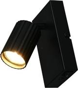 Trio Lighting Soka Μονό Σποτ με Ντουί GU10 σε Μαύρο Χρώμα 867770132