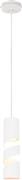 Trio Lighting Stream Κρεμαστό Φωτιστικό Λευκό 12x150cm 364000131