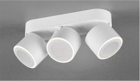Trio Lighting Taurus Τριπλό Σποτ με Ενσωματωμένο LED και Θερμό Φως Λευκό