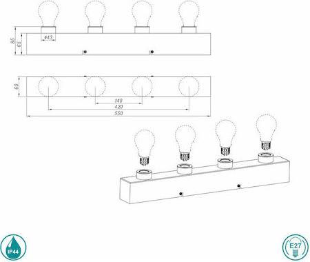 Trio Lighting Theatro Μοντέρνο Φωτιστικό Τοίχου με Ντουί E27 Ασημί M55cm