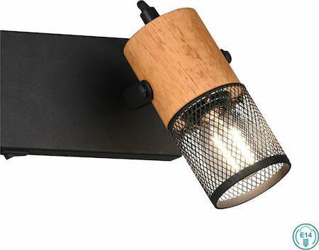 Trio Lighting Tosh Διπλό Σποτ με Ντουί E14 Μαύρο