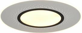 Trio Lighting Verus Μοντέρνα Μεταλλική Πλαφονιέρα Οροφής με Ενσωματωμένο LED Ασημί 70cm
