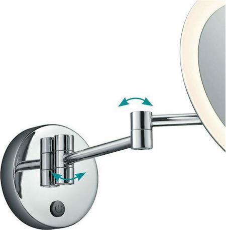 Trio Lighting View Μοντέρνο Φωτιστικό Τοίχου με Ενσωματωμένο LED και Θερμό Λευκό Φως Ασημί 22cm
