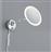 Trio Lighting View Μοντέρνο Φωτιστικό Τοίχου με Ενσωματωμένο LED και Θερμό Λευκό Φως Ασημί 22cm