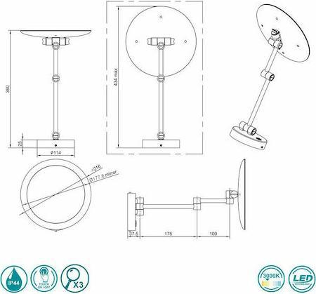 Trio Lighting View Μοντέρνο Φωτιστικό Τοίχου με Ενσωματωμένο LED και Θερμό Λευκό Φως Ασημί 22cm
