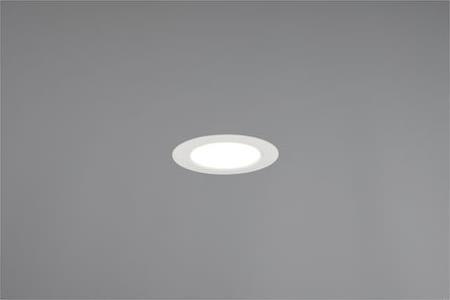 Trio Lighting Virunga Πλαστικό Χωνευτό Σποτ Λευκό 635410131