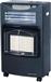 United UHG-875 Κεραμική Σόμπα Υγραερίου 4200W Μαύρη 42x35.5x73cm