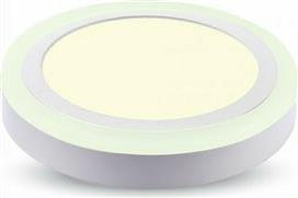 V-TAC Στρογγυλό Εξωτερικό LED Panel Ισχύος 22W με Θερμό Λευκό Φως 24x24cm 4896