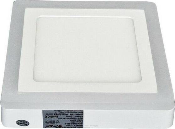V-TAC Τετράγωνο Εξωτερικό LED Panel Ισχύος 15W με Θερμό Λευκό Φως 20x20cm 4925