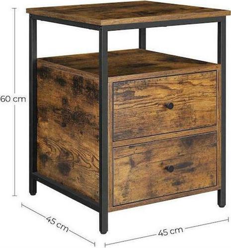 Vasagle Κομοδίνο Καφέ 45x45x60cm LET067B01