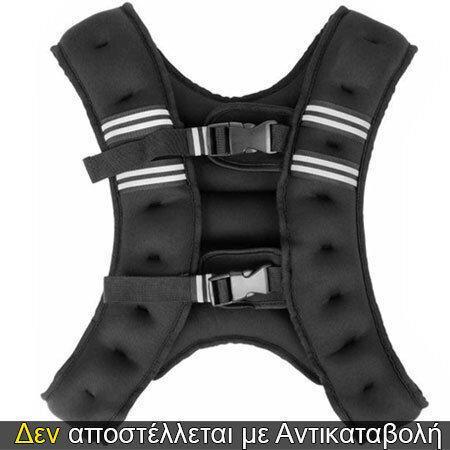 Viking C-1050 Γιλέκο με Βάρος 10kg
