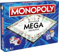Winning Moves Επιτραπέζιο Παιχνίδι Monopoly - Ελλάδα Mega Edition για 2-8 Παίκτες 8+ Ετών WM03425-GRK