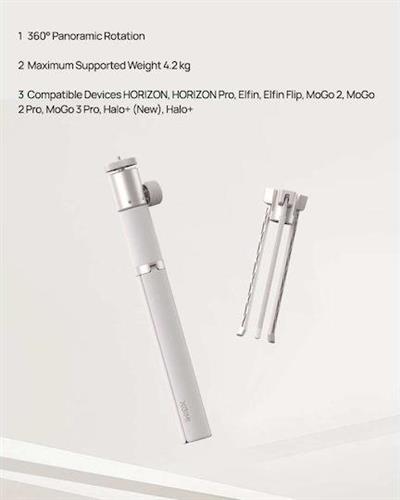 XGIMI T011R Portable Stand Βάση Projector Δαπέδου