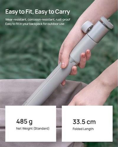 XGIMI T011R Portable Stand Βάση Projector Δαπέδου